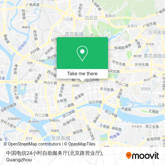 中国电信24小时自助服务厅(北京路营业厅) map