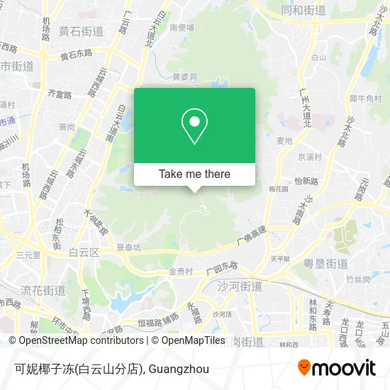 可妮椰子冻(白云山分店) map