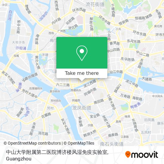 中山大学附属第二医院博济楼风湿免疫实验室 map