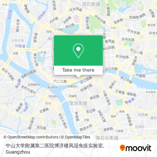 中山大学附属第二医院博济楼风湿免疫实验室 map