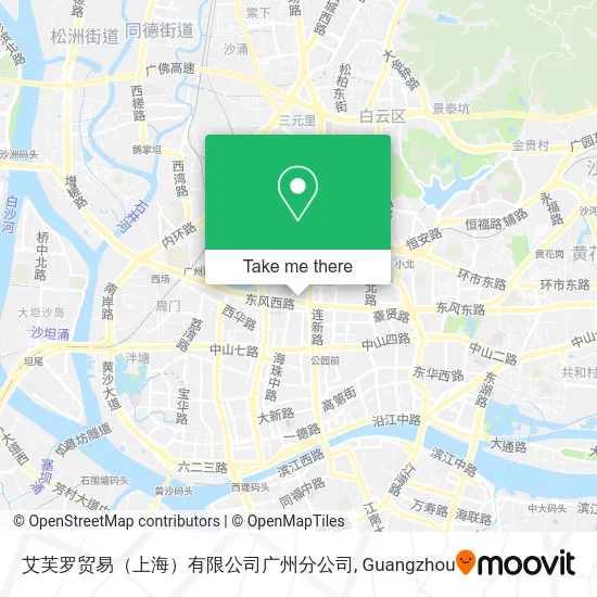 艾芙罗贸易（上海）有限公司广州分公司 map