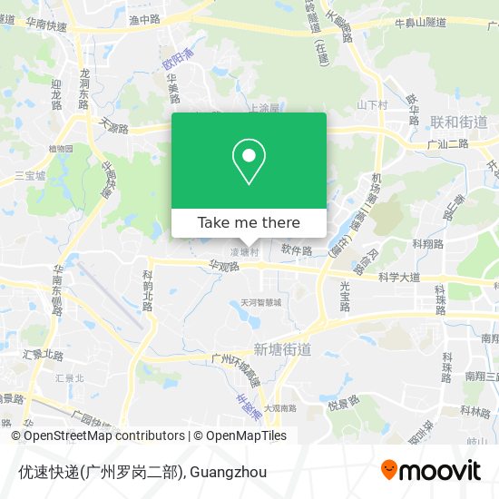 优速快递(广州罗岗二部) map