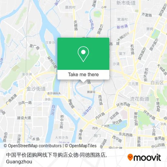 中国平价团购网线下导购店众德-同德围路店 map