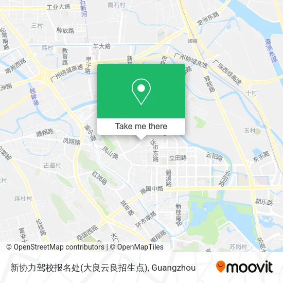 新协力驾校报名处(大良云良招生点) map