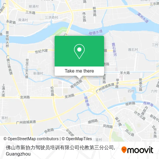 佛山市新协力驾驶员培训有限公司伦教第三分公司 map