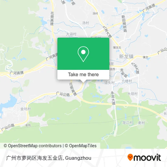 广州市萝岗区海发五金店 map