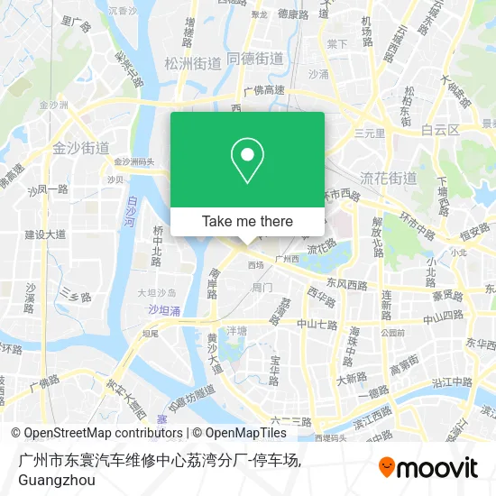 广州市东寰汽车维修中心荔湾分厂-停车场 map
