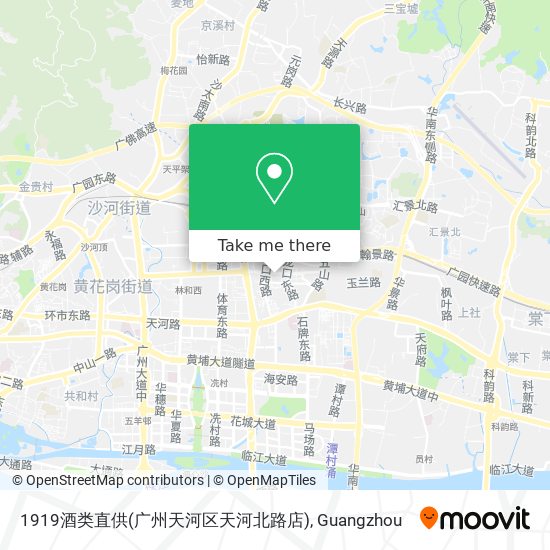 1919酒类直供(广州天河区天河北路店) map