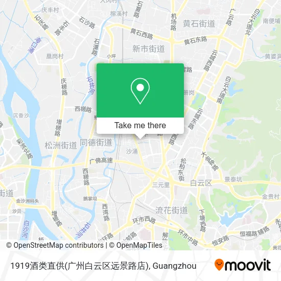 1919酒类直供(广州白云区远景路店) map