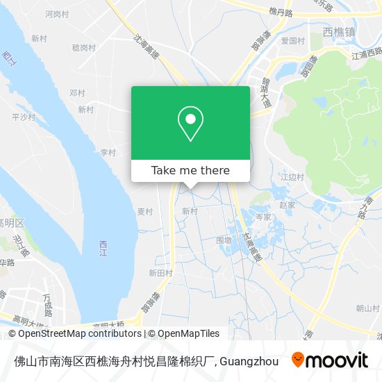 佛山市南海区西樵海舟村悦昌隆棉织厂 map