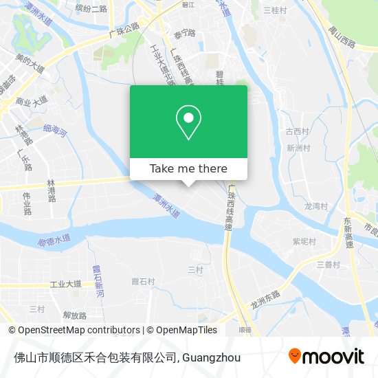 佛山市顺德区禾合包装有限公司 map