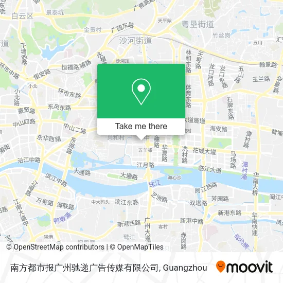 南方都市报广州驰递广告传媒有限公司 map