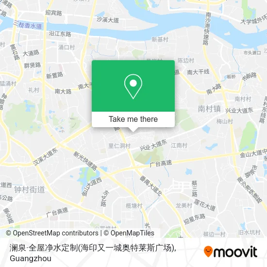 澜泉·全屋净水定制(海印又一城奥特莱斯广场) map