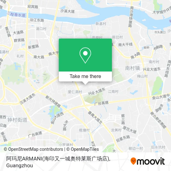 阿玛尼ARMANI(海印又一城奥特莱斯广场店) map