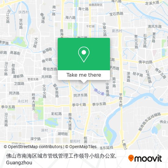 佛山市南海区城市管线管理工作领导小组办公室 map