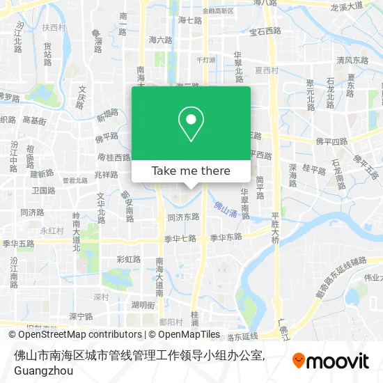 佛山市南海区城市管线管理工作领导小组办公室 map