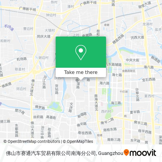 佛山市赛通汽车贸易有限公司南海分公司 map