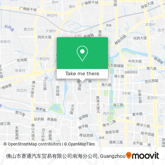 佛山市赛通汽车贸易有限公司南海分公司 map