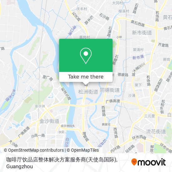 咖啡厅饮品店整体解决方案服务商(天使岛国际) map