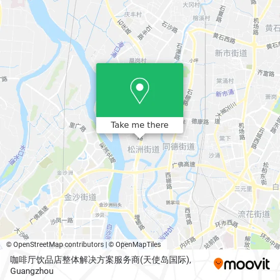 咖啡厅饮品店整体解决方案服务商(天使岛国际) map