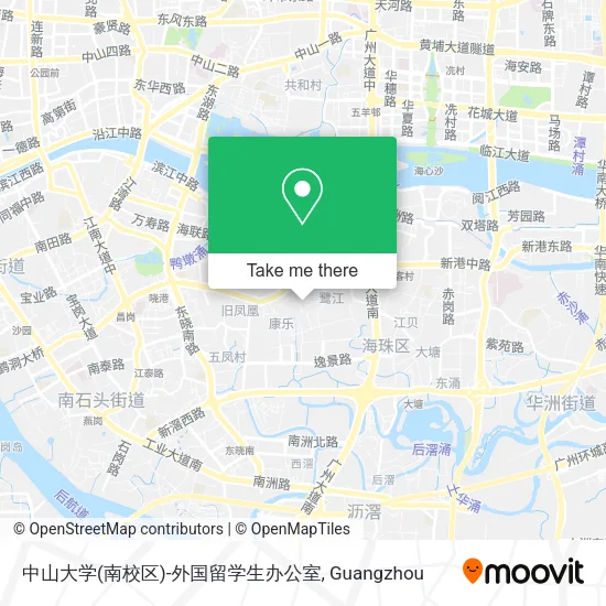 中山大学(南校区)-外国留学生办公室 map