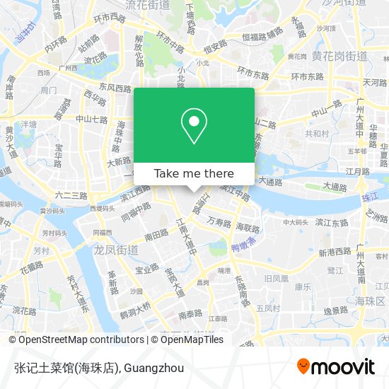 张记土菜馆(海珠店) map