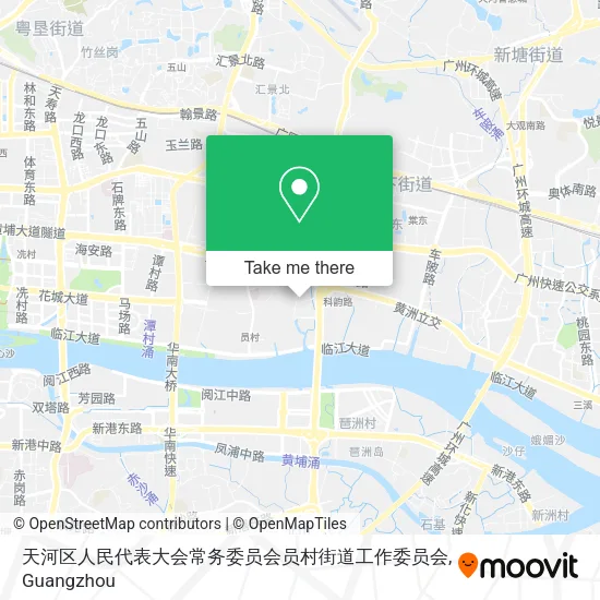 天河区人民代表大会常务委员会员村街道工作委员会 map
