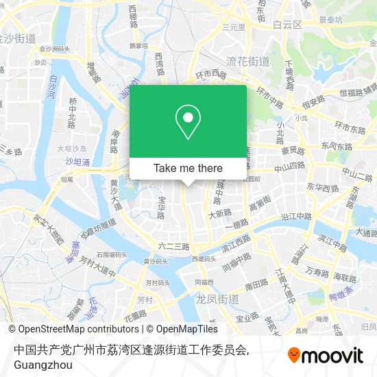 中国共产党广州市荔湾区逢源街道工作委员会 map