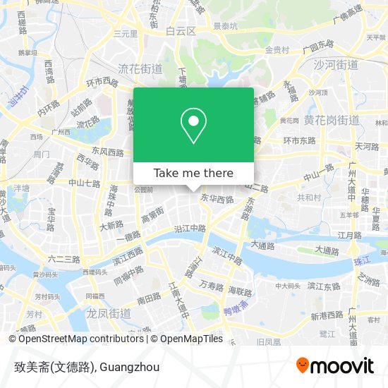 致美斋(文德路) map