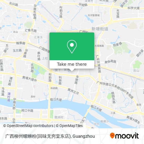 广西柳州螺蛳粉(回味无穷棠东店) map