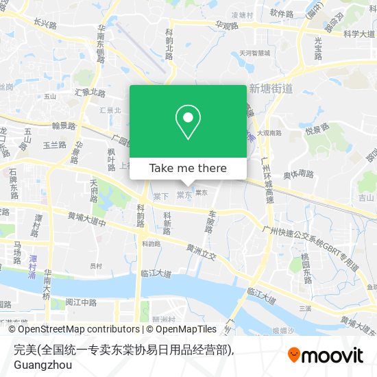 完美(全国统一专卖东棠协易日用品经营部) map