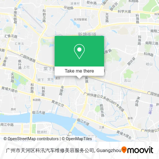 广州市天河区科汛汽车维修美容服务公司 map