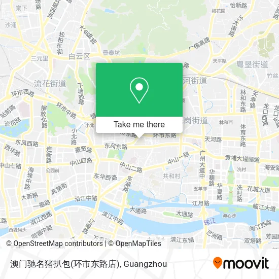 澳门驰名猪扒包(环市东路店) map