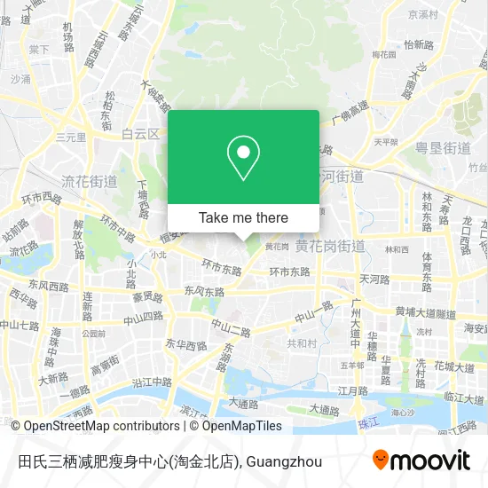 田氏三栖减肥瘦身中心(淘金北店) map
