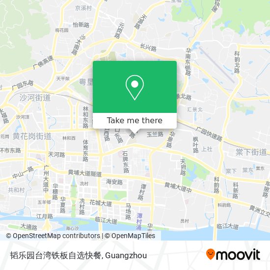 韬乐园台湾铁板自选快餐 map