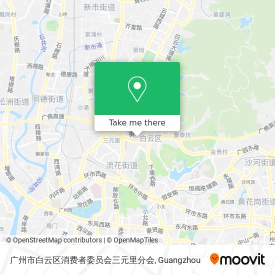 广州市白云区消费者委员会三元里分会 map
