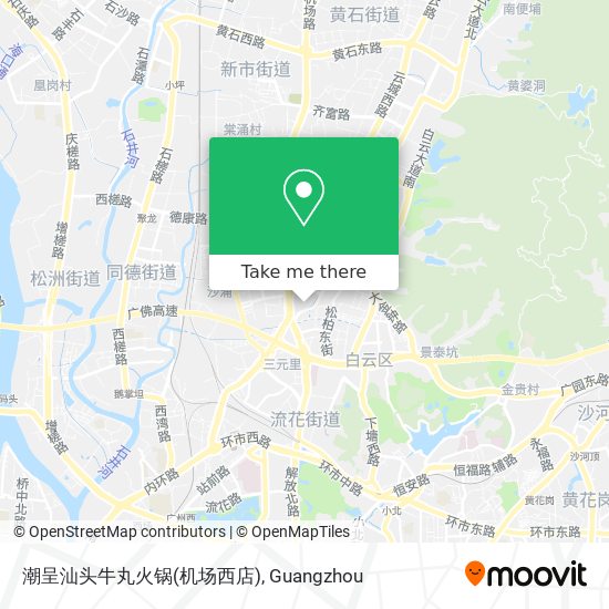 潮呈汕头牛丸火锅(机场西店) map