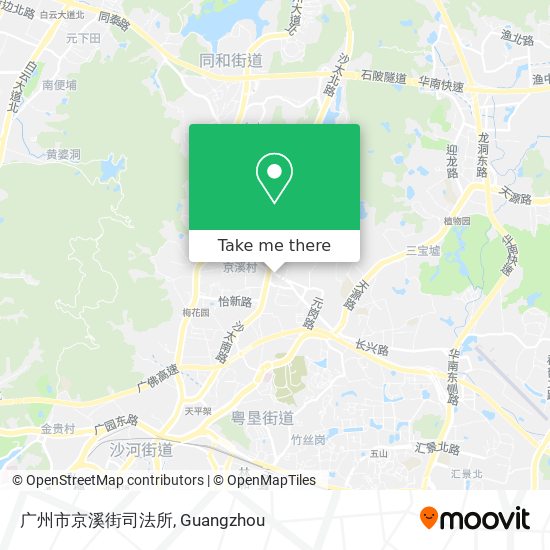 广州市京溪街司法所 map
