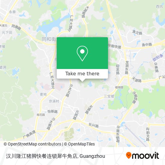 汉川隆江猪脚快餐连锁犀牛角店 map