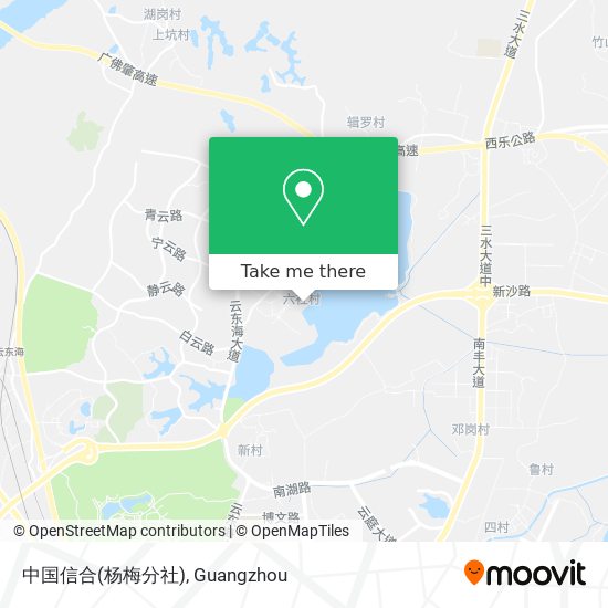 中国信合(杨梅分社) map