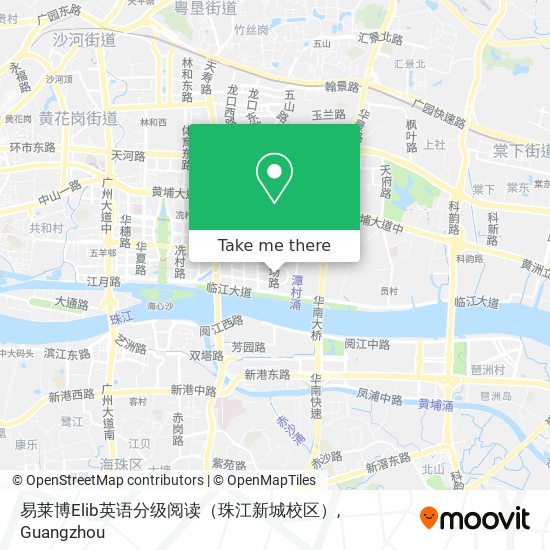 易莱博Elib英语分级阅读（珠江新城校区） map
