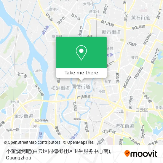 小董烧烤吧(白云区同德街社区卫生服务中心南) map