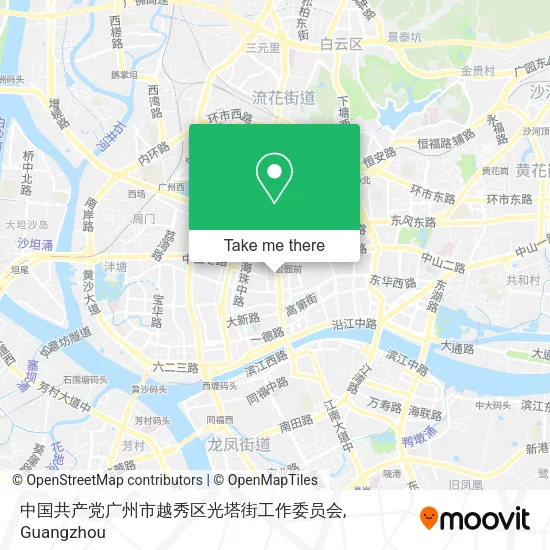 中国共产党广州市越秀区光塔街工作委员会 map