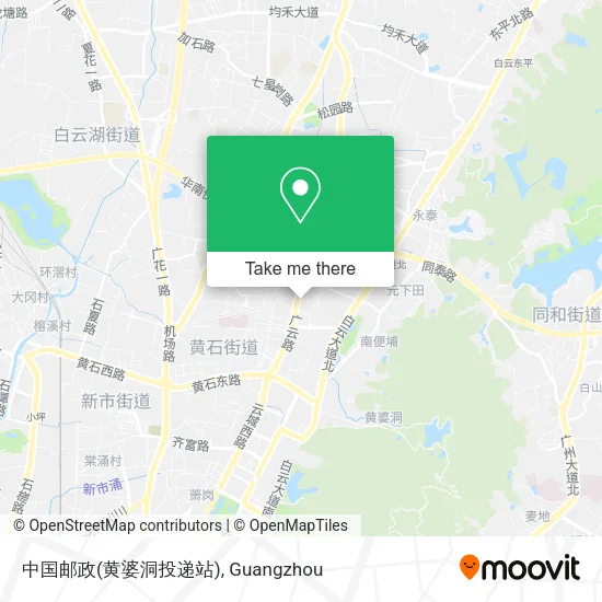 中国邮政(黄婆洞投递站) map