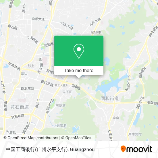 中国工商银行(广州永平支行) map