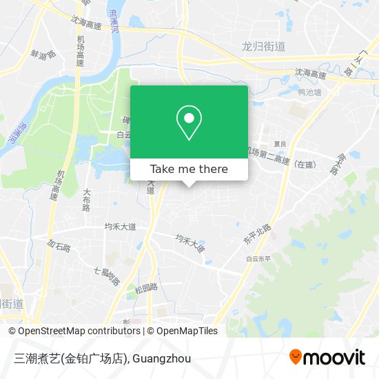 三潮煮艺(金铂广场店) map