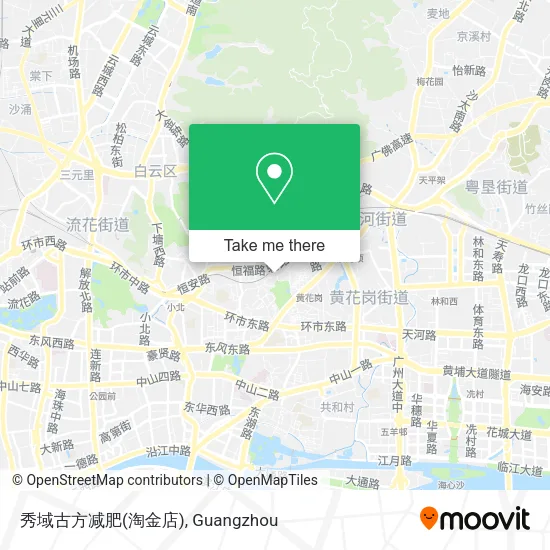 秀域古方减肥(淘金店) map