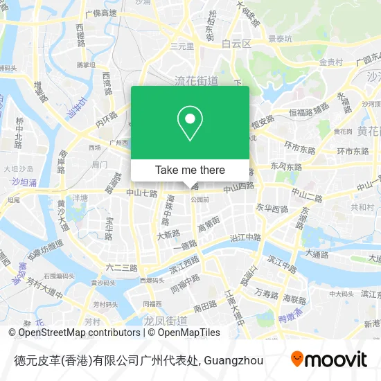 德元皮革(香港)有限公司广州代表处 map