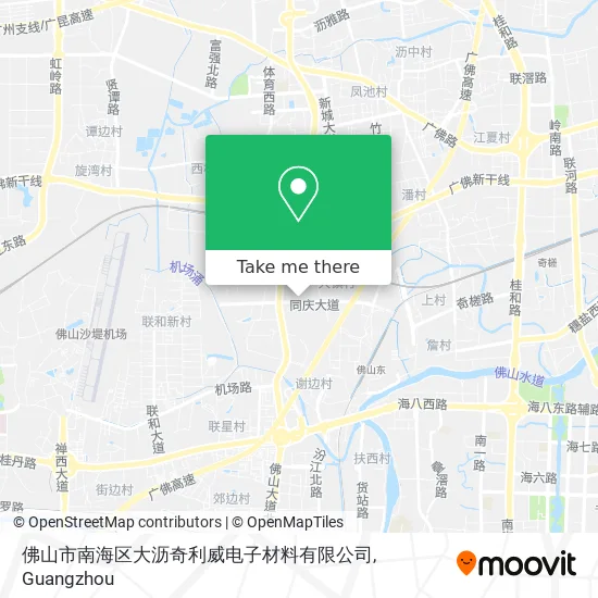 佛山市南海区大沥奇利威电子材料有限公司 map