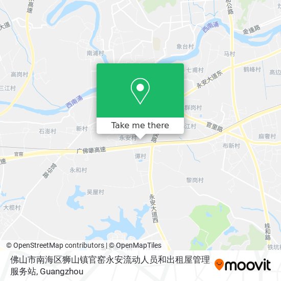 佛山市南海区狮山镇官窑永安流动人员和出租屋管理服务站 map